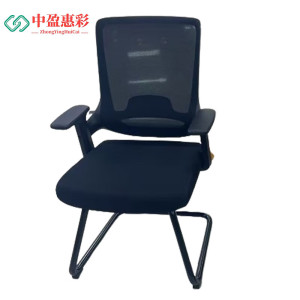 中盈惠彩 办公椅 BGY005 500*500*1000mm 1把