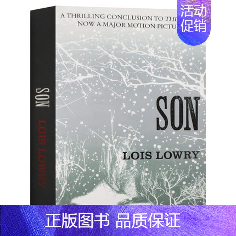 记忆传授人四部曲4 儿子 [正版]记忆传授人四部曲2 历史刺绣人英文原版小说 Gathering Blue The Gi