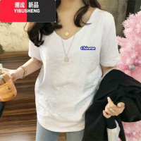 YIBUSHENG竹节棉大领口短袖t恤女2024年新款欧货宽松v领半袖体恤白色上衣