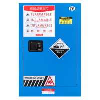 臻远zyaqg-b12工业安全柜防爆柜化学品实验柜可燃液体存储柜 12加仑蓝色