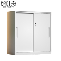 智叶舟矮柜移门900*400*925mm台