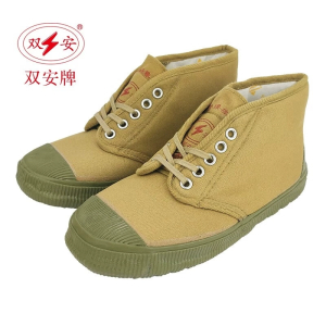 双安牌电工高压绝缘鞋10KV棉鞋帆布鞋透气底帮工作鞋安全劳保鞋