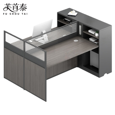 芙首泰屏风工位双人位120*120*110cm张