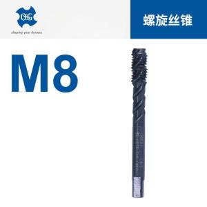 欧士机 涂层丝锥M8*1 EX-SUS-SFT M8*1.0(单位:个)