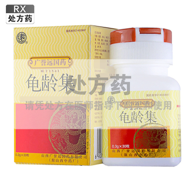 龟龄集0.3g*30粒/盒