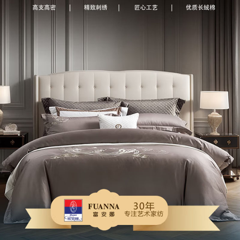 富安娜周年纪念款湖畔·风荷四件套灰 床单款 203*229cm 标准款