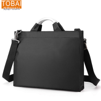 拓栢文件包手提包M9个