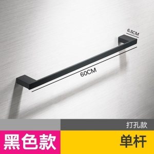 美帮汇单杆毛巾架304不锈钢挂件毛巾杆毛巾圈环浴巾挂架挂杆