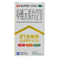21金维他60片
