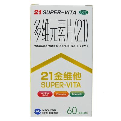 21金维他60片