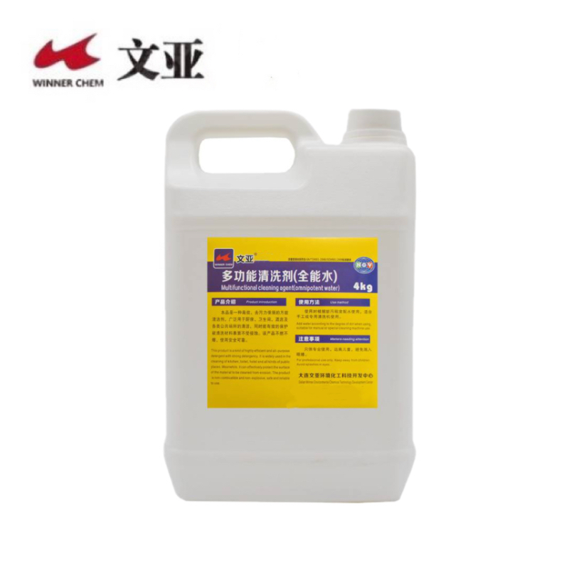 文亚 环保型多功能清洗剂 4公斤*4桶/箱 箱