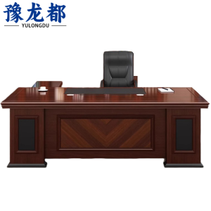 豫龙都办公桌椅1.6m套
