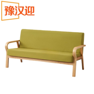 豫汉迎木质沙发
