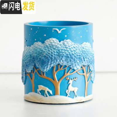 三维工匠多功能时尚笔筒创意大容量办公室笔桶可爱化妆笔刷收纳盒节日 新款圆形蓝色笔筒