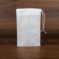 [一个装]无纺布茶包袋中药煎药过滤袋卤料煲汤隔渣袋足浴包一次性