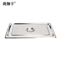 珑伽辛 不锈钢份数盆分餐盒 1/3盖子/个