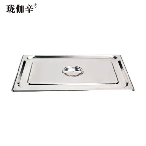 珑伽辛 不锈钢份数盆分餐盒 1/3盖子/个
