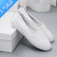 SUNTEK浅口小白鞋子女2023年新款休闲百搭旅游一脚蹬懒人乐福鞋女潮