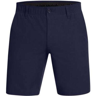 Under Armour高弹力透气运动短裤男款跑步训练比赛速干休闲裤