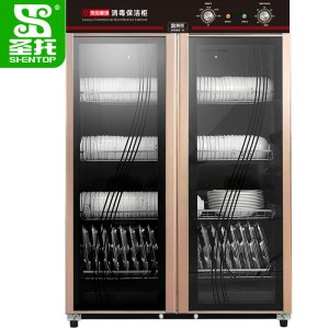 圣托(Shentop)780L双门厨房保洁柜 餐厅饭店酒店消毒碗柜 低温餐具消毒柜 DAB01