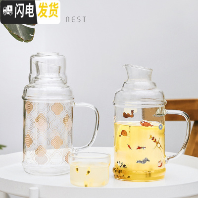 三维工匠好巢ins风北欧玻璃冷水壶大容量家用凉水壶防爆可高温可放冰箱 珊瑚粉款