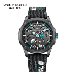 welly merck威利默克手表男新款自动机械表品牌正品防水时尚男表风林火山系列镂空腕表WM079M