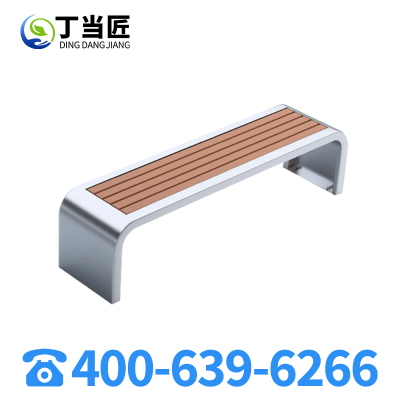 丁当匠 金属家具不锈钢长椅A288