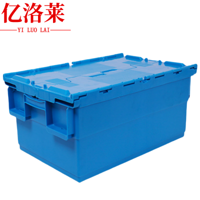 亿洛莱周转箱27cm个