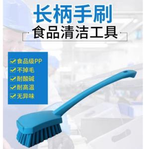 烹巅Poondear 硬毛刷(食品级) 25*5*3.2cm