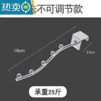 敬平防盗网挂钩家用晾衣架阳台晾衣床边防盗窗网晒衣服宿舍挂衣置物 5珠(不可调节) 1个晒衣篮