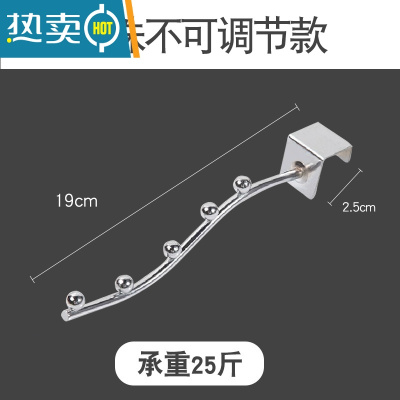 敬平防盗网挂钩家用晾衣架阳台晾衣床边防盗窗网晒衣服宿舍挂衣置物 5珠(不可调节) 1个晒衣篮