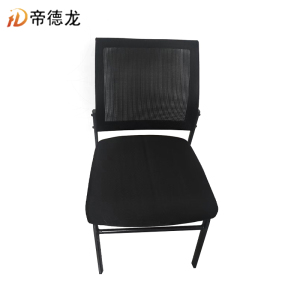 帝德龙办公椅舒适久坐会议室椅学生宿舍网椅黑色 470*450*850mm
