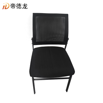 帝德龙办公椅舒适久坐会议室椅学生宿舍网椅黑色 470*450*850mm
