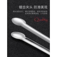 谦华智科 不锈钢面包夹烧烤食品夹桔色生鱼夹7寸 1个