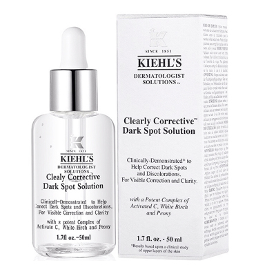 科颜氏(Kiehl’s)淡斑精华30ml/50ml提亮肤色集焕白均衡亮肤淡斑精华液100ml