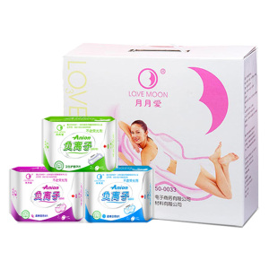 月月爱负离子卫生巾女礼盒组合装19包日夜护垫棉柔抑菌