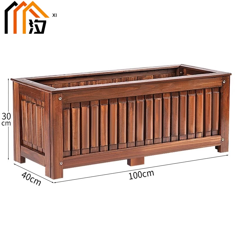 汐户外花箱30cm高个