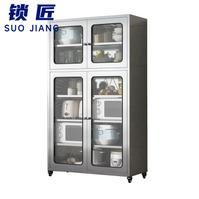 锁匠 储物柜90*40*156cm个