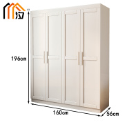 汐 衣柜 四门 台