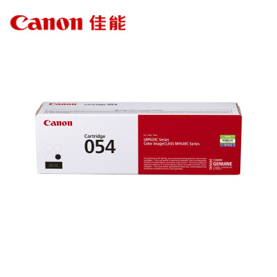 硒鼓 佳能/CANON CRG054 BK 黑色 1500页 1支 小容量 原装耗材