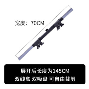 汽车遮阳帘自动伸缩遮阳挡前挡风玻璃防晒隔热遮阳挡小车货车通用3759A