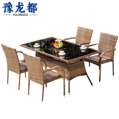 豫龙都 休闲桌椅 一桌四椅 套