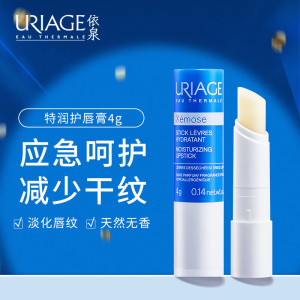 依泉唇膏保湿滋润润唇膏特润护唇膏修护脱皮干裂唇膏保湿滋润