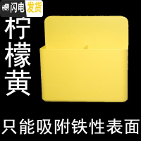 三维工匠磁性讲台粉笔收纳盒挂式可吸附贴墙冰箱贴桌面白板笔多格黑板笔筒 柠檬黄双格—吸附适合铁质表面