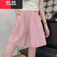 YIBUSHENG冰丝山本运动短裤女季宽松高腰休闲外穿显瘦速干跑步阔腿五分裤
