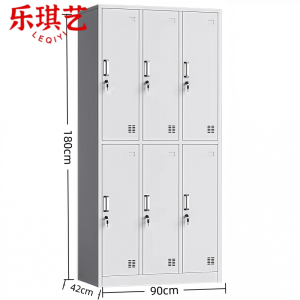 乐琪艺 储物柜90*42*180cm 台