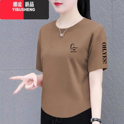YIBUSHENG短袖t恤女季新款时尚百搭宽松显瘦大码女装遮肚上衣体恤衫