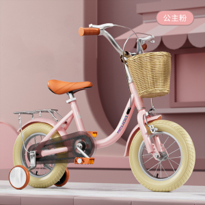 智童新公主2-14岁儿童自行车宝宝童车男女小孩子脚踏车12-20寸带脚蹬单车