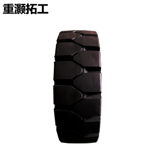 叉车轮胎 23×9-10充气轮胎NHS