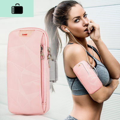 跑步手机臂包健身手机袋男女款华为苹果手臂带运动手机臂套手腕包NEWLAKE女斜挎包